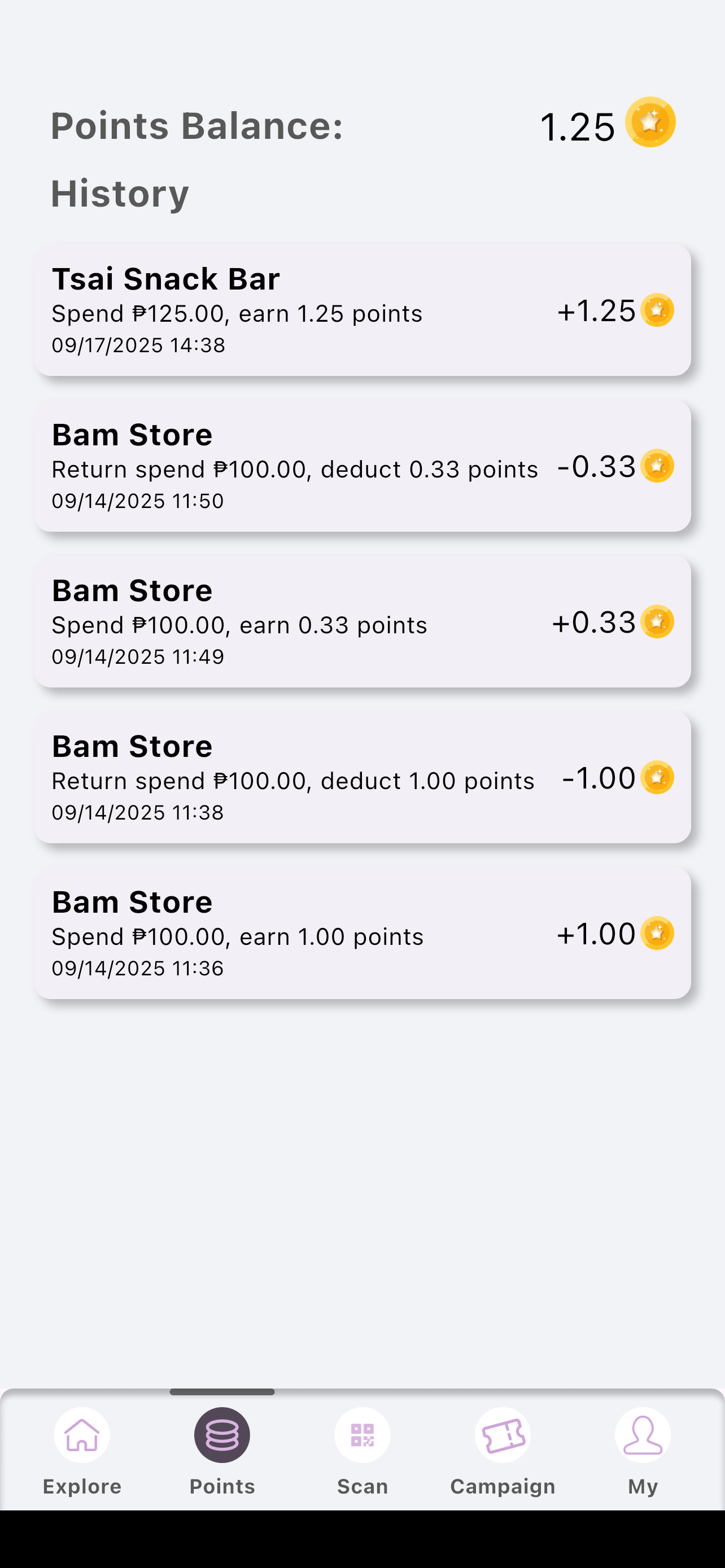 Member App Screenshot