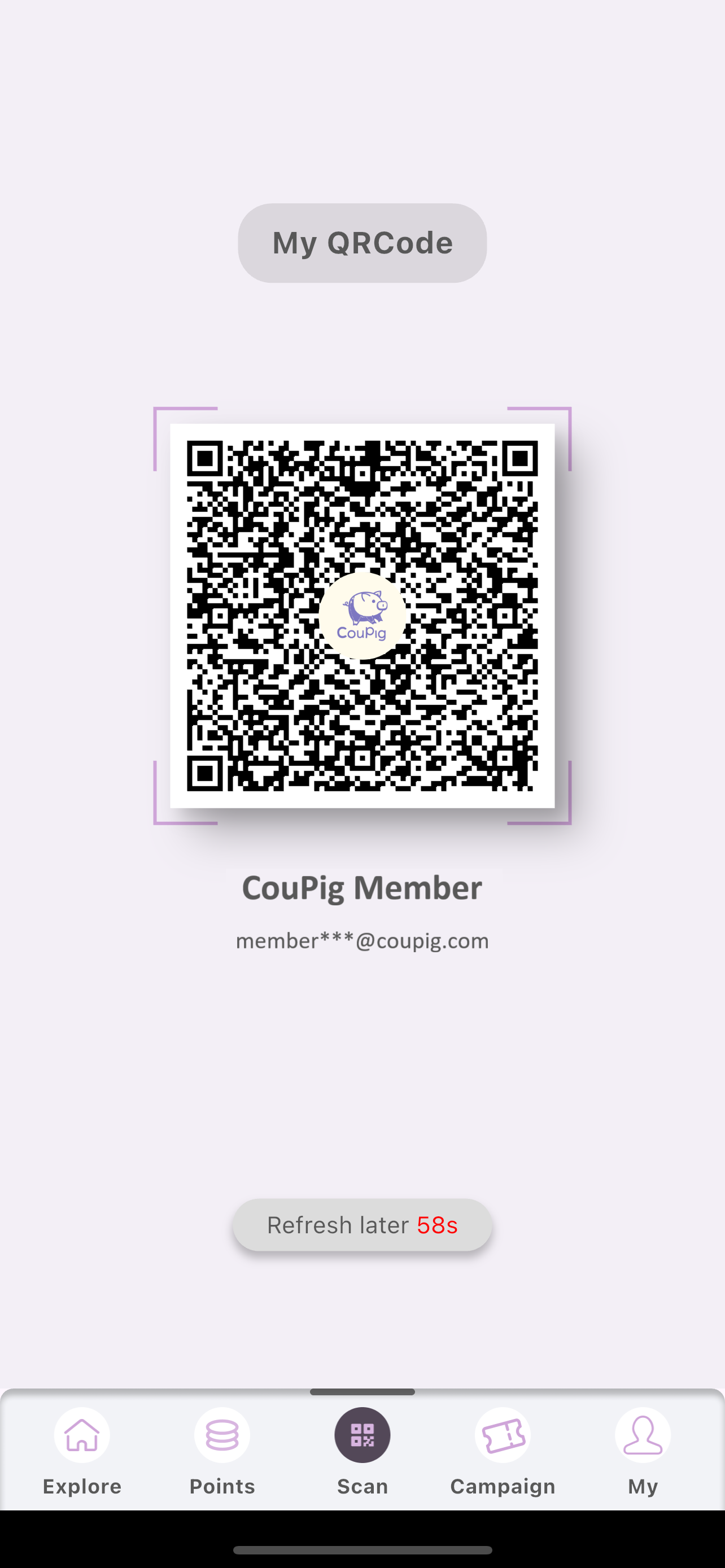 Member App Screenshot