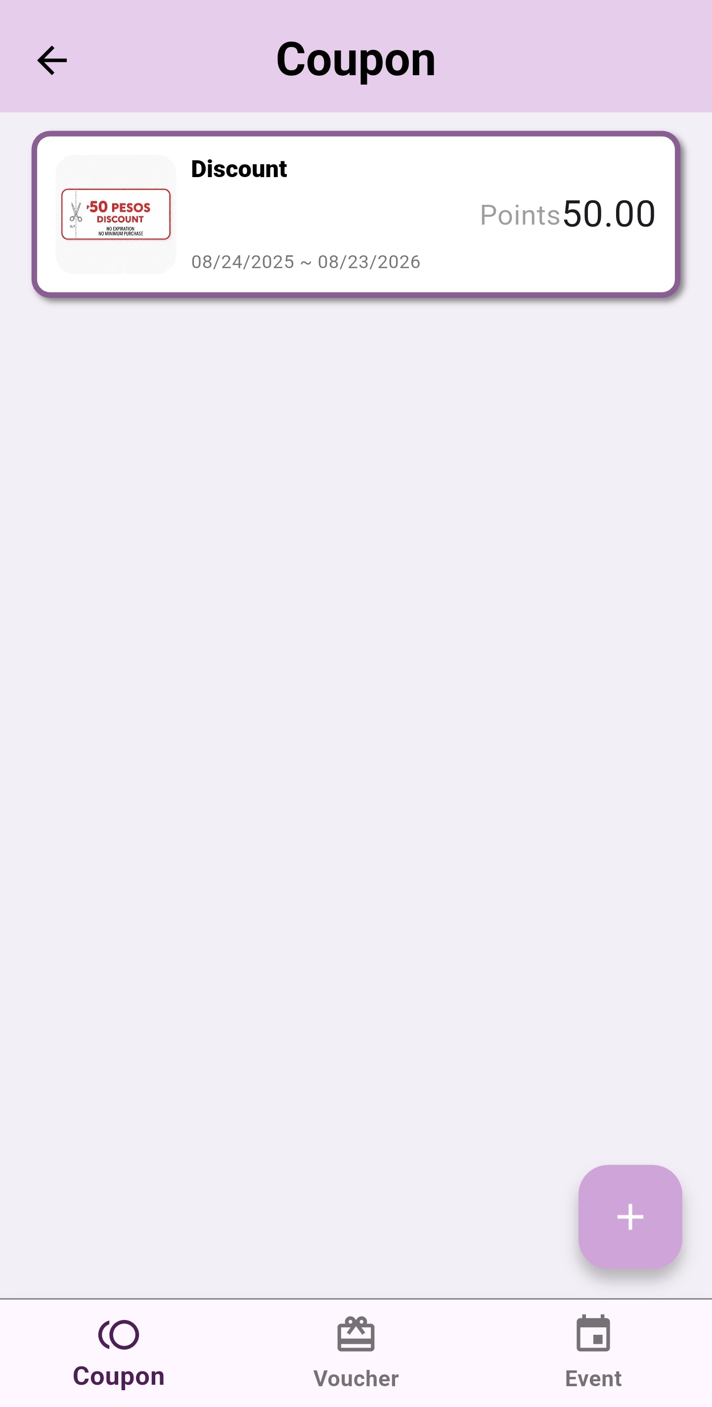 Merchant App Screenshot